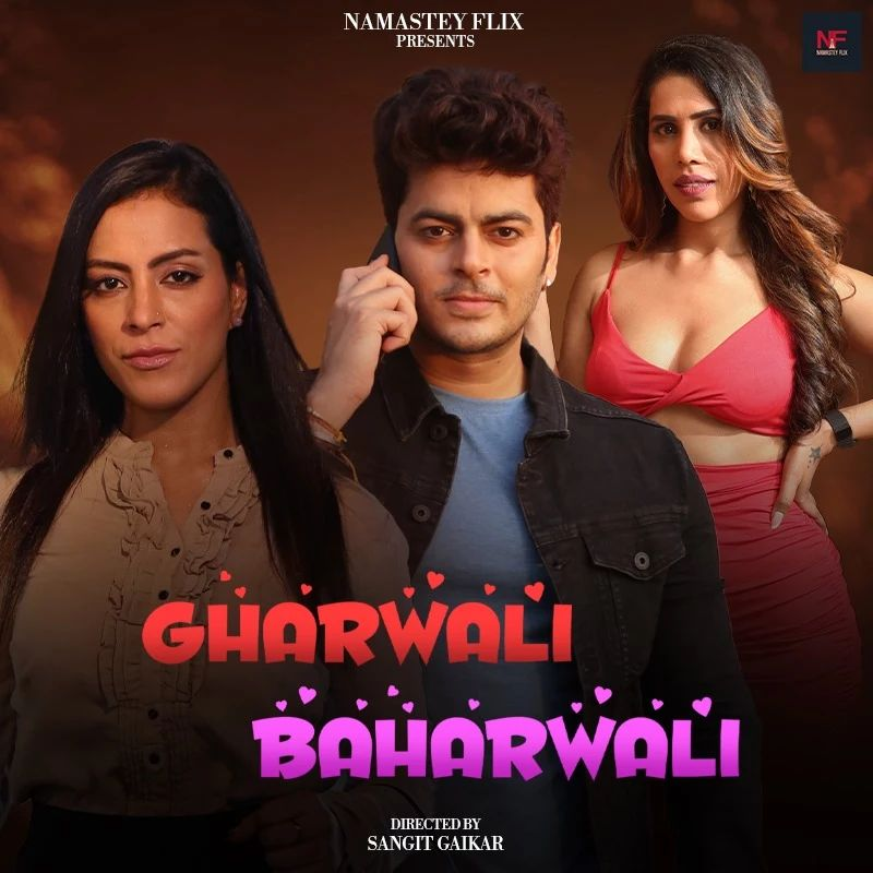 Gharwali Baharwali 2024 Namasteyflix S01E01 Hindi Web Series 1080p | 720p HDRip Download Gharwali Baharwali 2024 Namasteyflix S01E01 Hindi Web Series 1080p | 720p HDRip Download