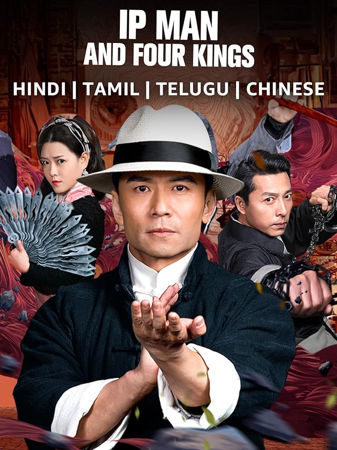 IP Man And Four Kings 2021 ORG Hindi Dubbed 1080p | 720p | 480p HDRip ESub Download IP Man And Four Kings 2021 ORG Hindi Dubbed 1080p | 720p | 480p HDRip ESub Download