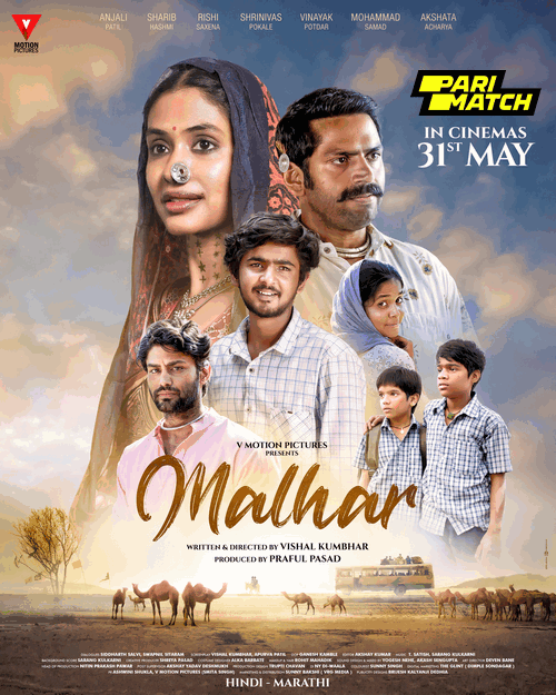 Malhar (2024) Hindi Movie 1080p | 720p | 480p HDCAM Download Malhar (2024) Hindi Movie 1080p | 720p | 480p HDCAM Download