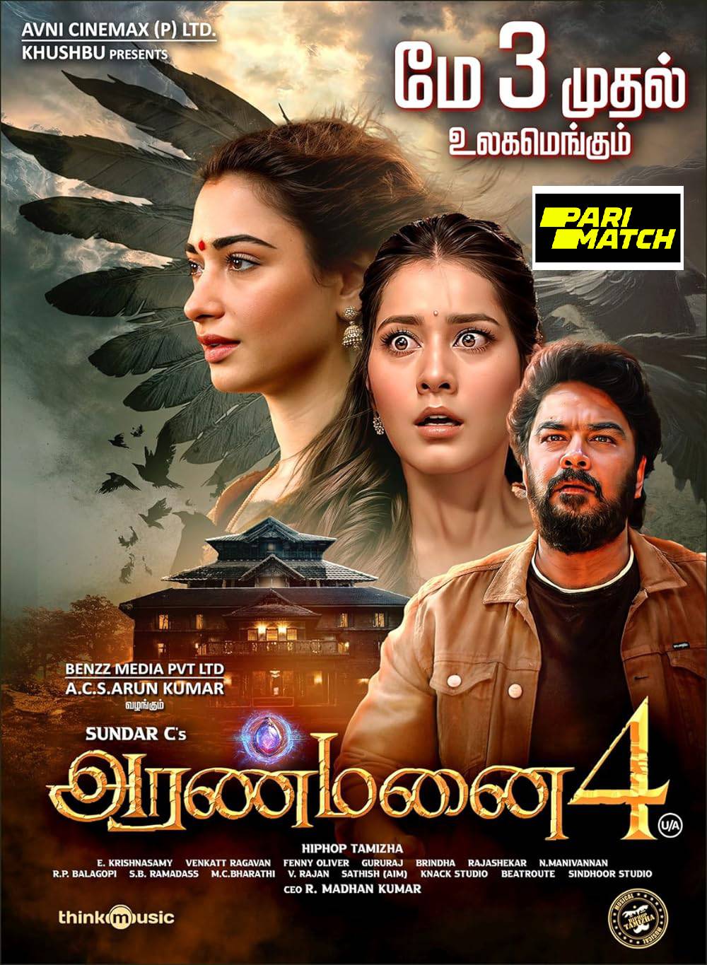 Aranmanai 4 (2024) Hindi Dubbed ORG 1080p | 720p | 480p Pre-DVDRip Download Aranmanai 4 (2024) Hindi Dubbed ORG 1080p | 720p | 480p Pre-DVDRip Download