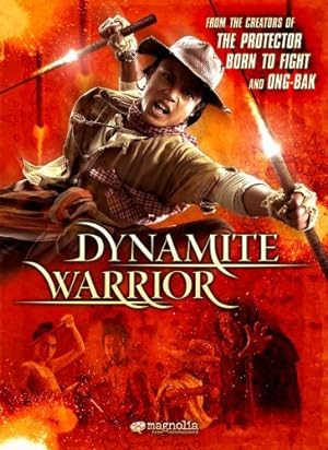 Dynamite Warrior (2006) Hindi ORG Dual Audio 1080p | 720p | 480p HDRip ESub Download