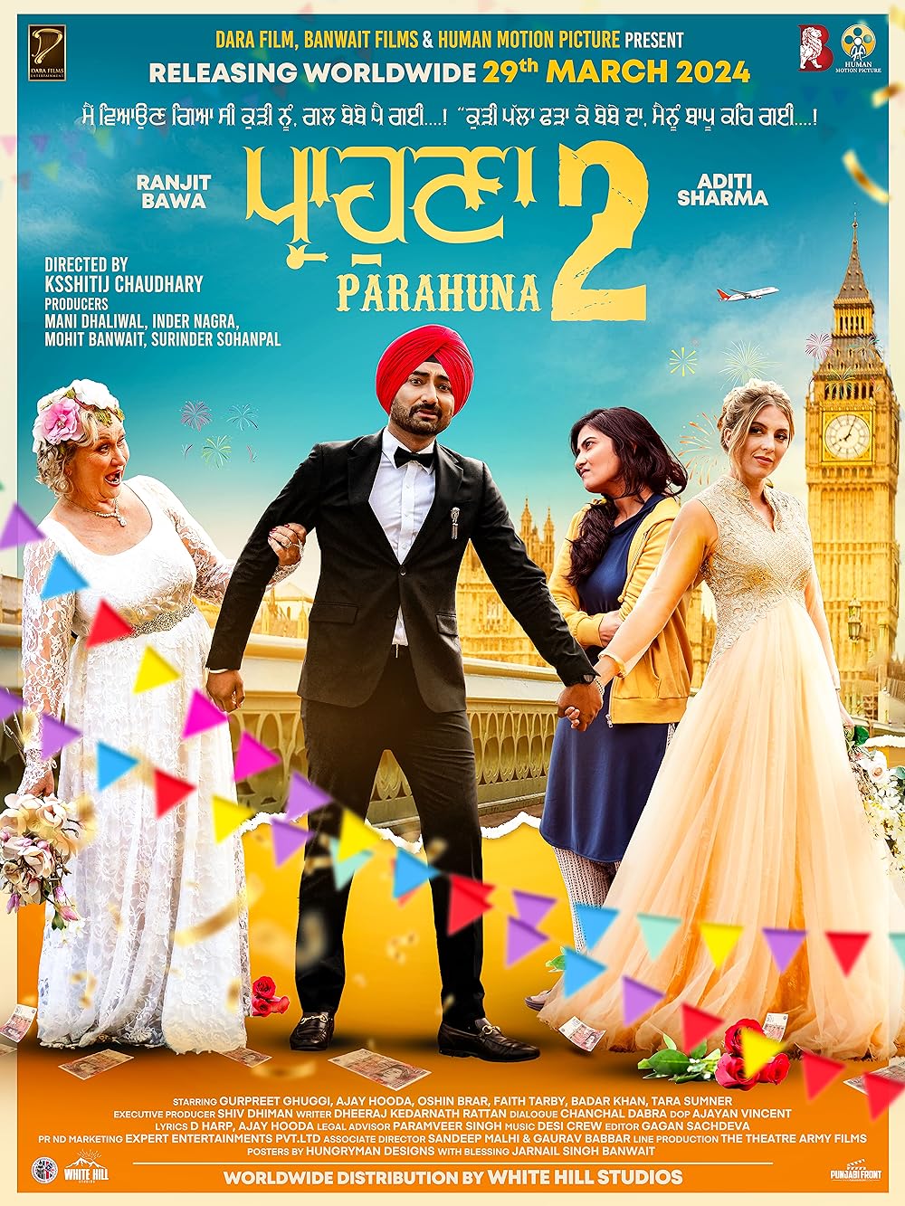 Parahuna 2 2024 Punjabi Movie 1080p 720p 480p HDRip ESubs Download Parahuna 2 2024 Punjabi Movie 1080p 720p 480p HDRip ESubs Download