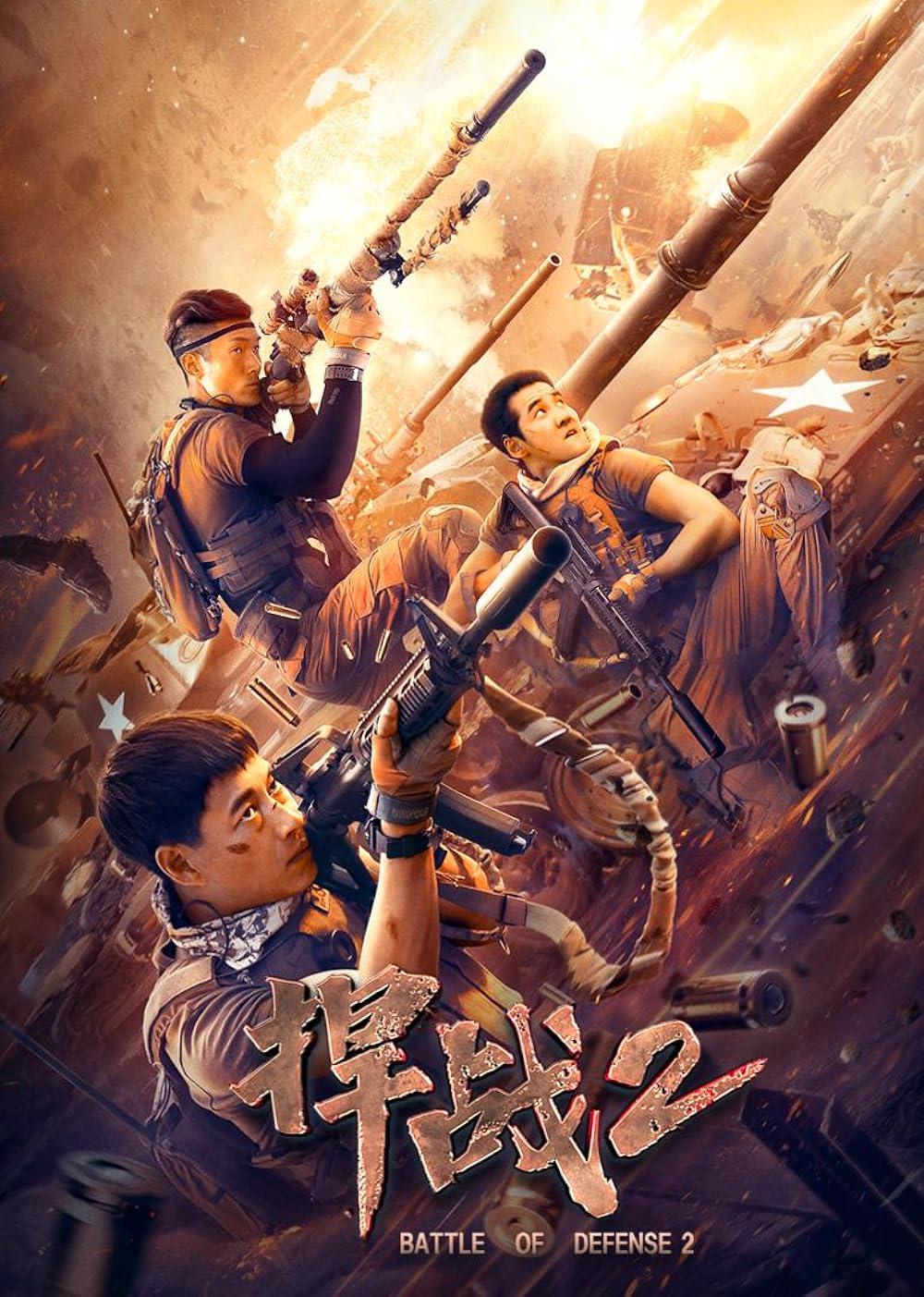 Battle of Defense 2 2020 Hindi ORG Dual Audio 1080p | 720p | 480p HDRip Download Battle of Defense 2 2020 Hindi ORG Dual Audio 1080p | 720p | 480p HDRip Download
