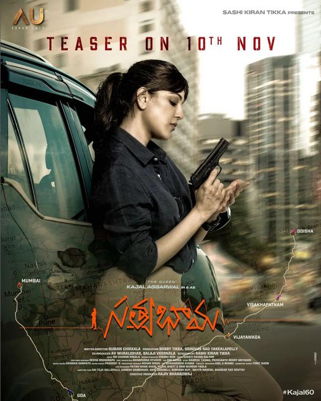Satyabhama (2024) Telugu Dubbed 1080p 720p 480p CAMRip [PariMatch] Online Stream