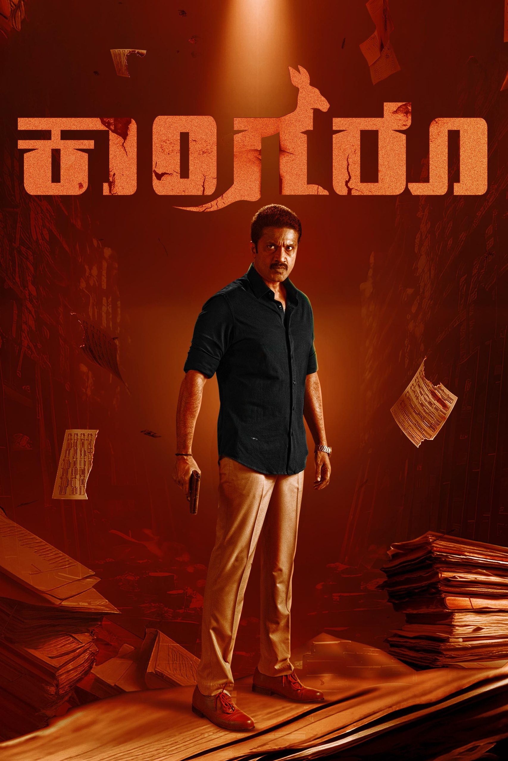 Kangaroo 2024 Hindi (HQ-Dub) 1080p 720p 480p Pre-DVDRip Download