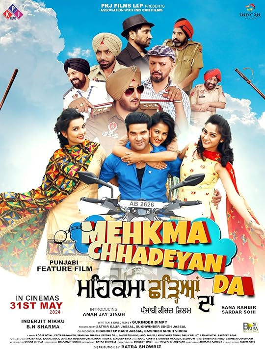 Mehkma Chhadeyan Da 2024 Punjabi Full Movie 1080p | 720p | 480p HQ PreDvD Download Mehkma Chhadeyan Da 2024 Punjabi Full Movie 1080p | 720p | 480p HQ PreDvD Download