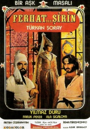 Ferhat ile Sirin (1978) Dual Audio Hindi (ORG) 720p 480p WEBRip ESubs Download Ferhat ile Sirin (1978) Dual Audio Hindi (ORG) 720p 480p WEBRip ESubs Download