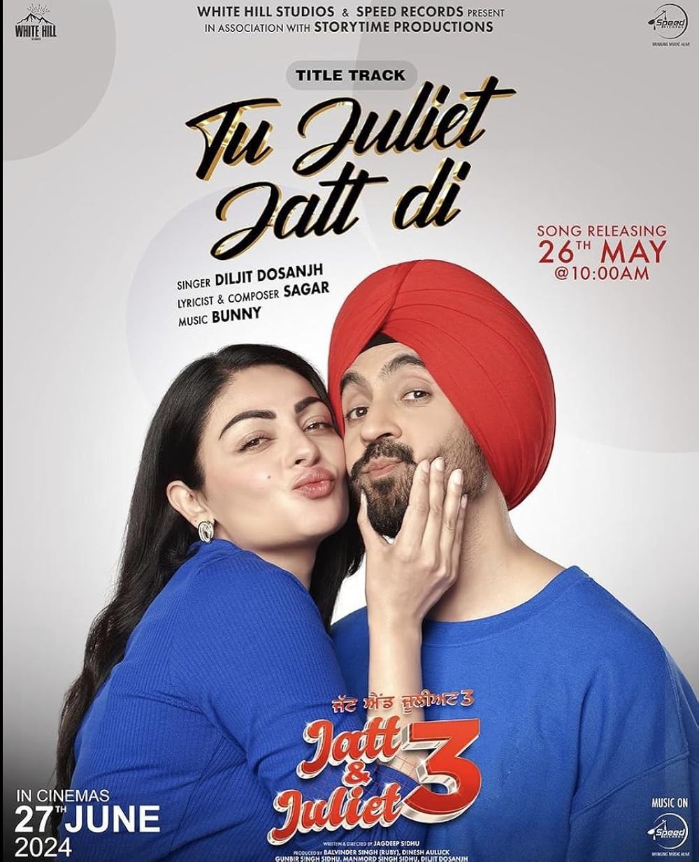 Jatt And Juliet 3 2024 Punjabi Movie 1080p | 720p | 480p HDCAM Download
