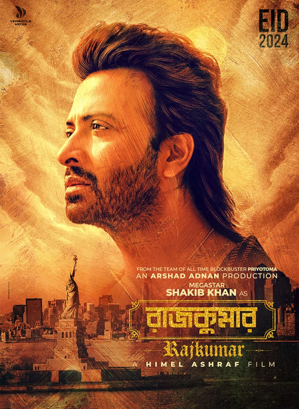 Rajkumar 2024 Bengali Movie 1080p | 720p | 480p Bongo HDRip Download Rajkumar 2024 Bengali Movie 1080p | 720p | 480p Bongo HDRip Download