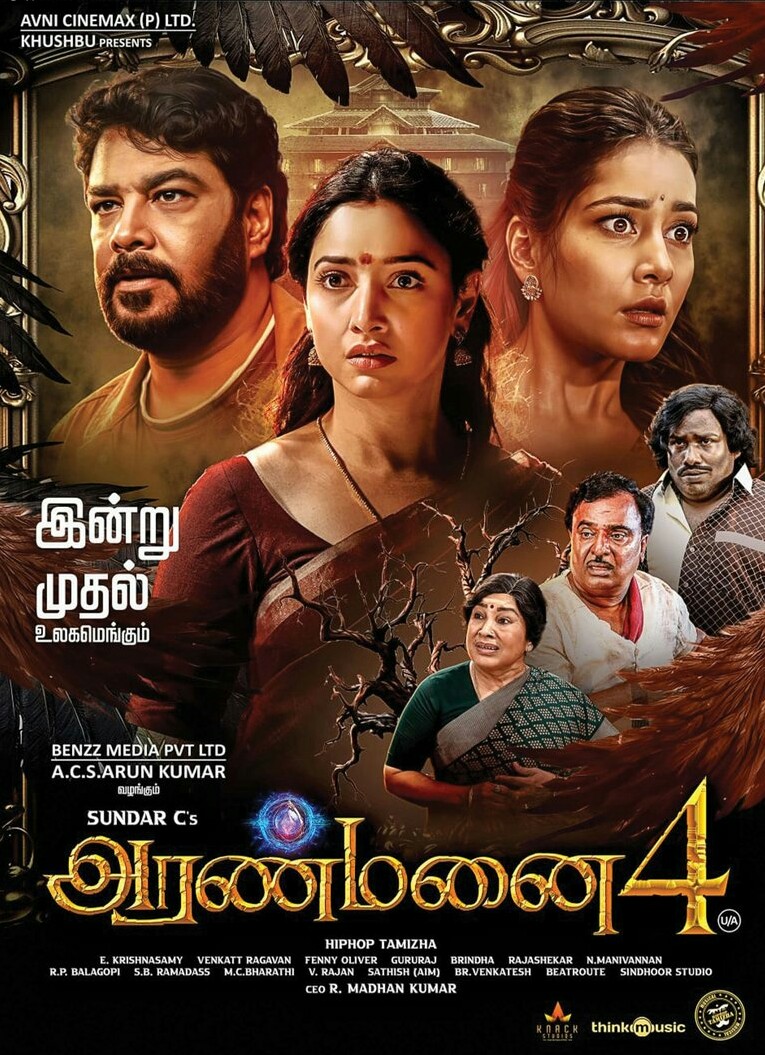 Aranmanai 4 2024 Tamil Movie 1080p | 720p | 480p HDRip ESub Download