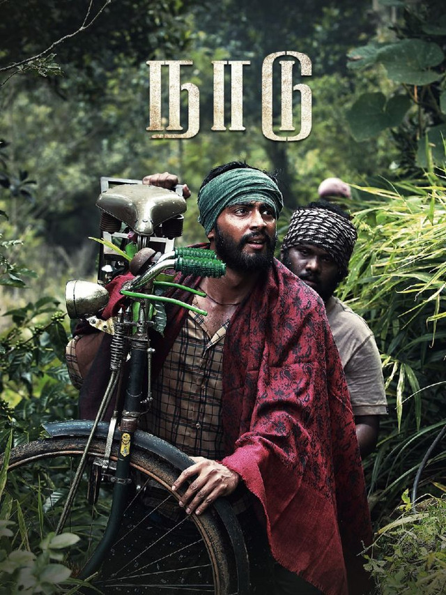 Naadu (2023) Dual Audio Hindi ORG 1080p 720p 480p UNCUT WEB-DL ESubs Naadu (2023) Dual Audio Hindi ORG 1080p 720p 480p UNCUT WEB-DL ESubs
