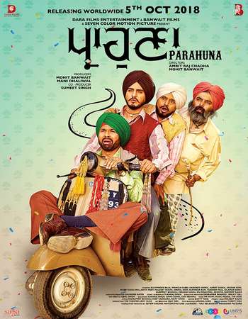 Parahuna (2018) Punjabi Movie 1080p 720p 480p WEB-DL ESubs Download Parahuna (2018) Punjabi Movie 1080p 720p 480p WEB-DL ESubs Download