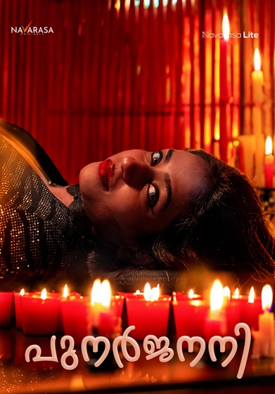 Punarjanani (Ritual) 2024 NavaRasa S01E01 Hindi Web Series 1080p | 720p HDRip Download Punarjanani (Ritual) 2024 NavaRasa S01E01 Hindi Web Series 1080p | 720p HDRip Download