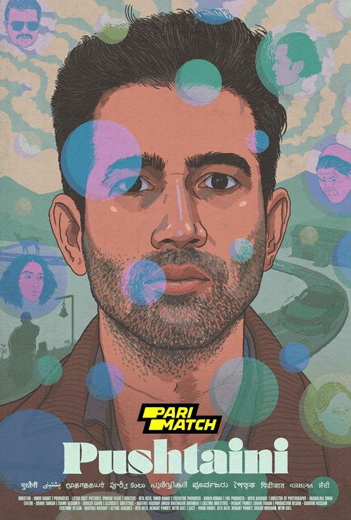 Pushtaini (2024) Hindi Movie 1080p | 720p | 480p HDCAMRip Download