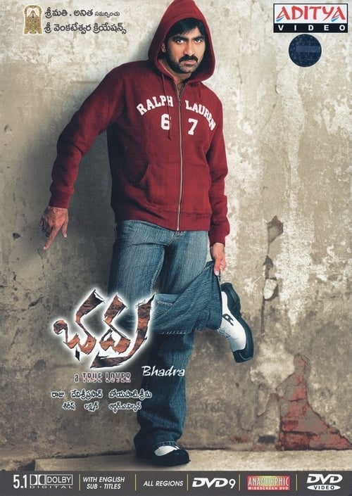 Badla – Bhadra 2005 Hindi Dubbed ORG 1080p 720p 480p AMZN HDRip Download Badla – Bhadra 2005 Hindi Dubbed ORG 1080p 720p 480p AMZN HDRip Download
