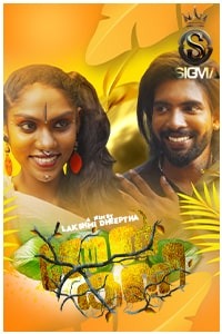 Thenkani 2024 Sigmaseries S01 Ep01 Web Series 1080p | 720p HDRip Download Thenkani 2024 Sigmaseries S01 Ep01 Web Series 1080p | 720p HDRip Download
