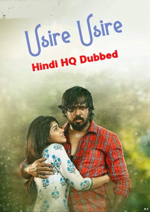 Usire Usire 2024 Hindi (HQ-Dub) 1080p 720p 480p HDCAM Download Usire Usire 2024 Hindi (HQ-Dub) 1080p 720p 480p HDCAM Download
