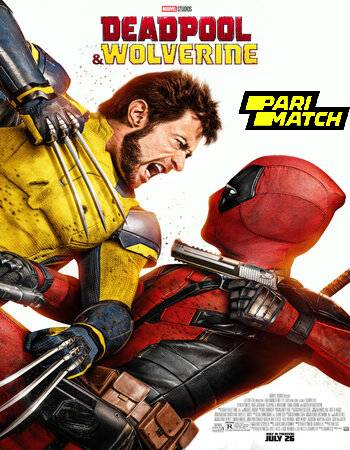Deadpool and Wolverine (2024) English Movie 1080p | 720p | 480p HDCAM Download