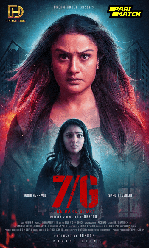 7G (2024) Tamil Movie 1080p 720p 480p CAMRip Download