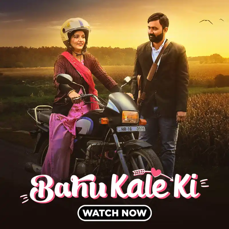 Bahu Kale Ki (2024) Punjabi Season 1 Complete 1080p 720p 480p HDRip Download