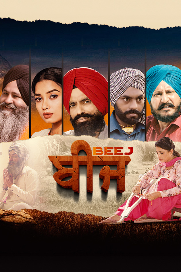 Beej 2024 Punjabi Short Movie 1080p | 720p CHTV HDRip ESub Download