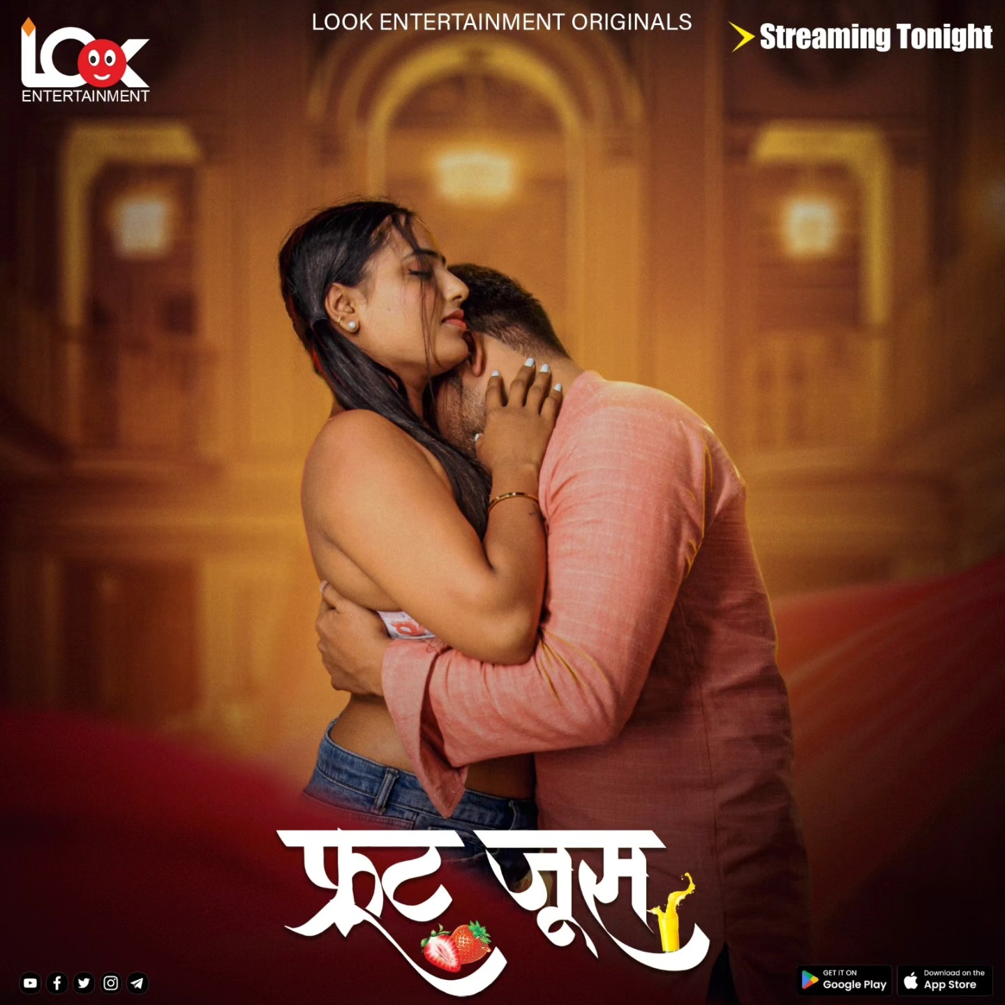 Fruit Juice 2024 Lookentertainment S01 Epi 1-3 Hindi Web Series 1080p | 720p | 480p HDRip Download