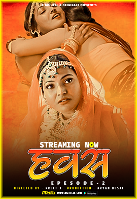 Hawash 2 2024 Hindi Mojflix Short Film 720p HDRip 200MB Download