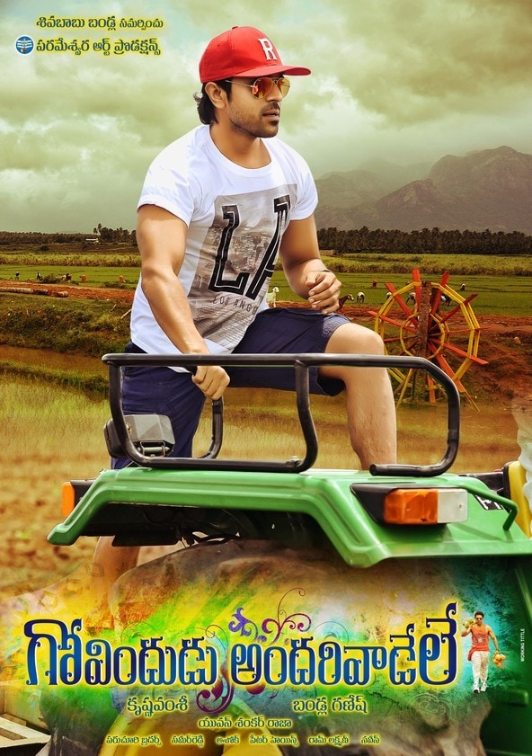 Govindudu Andarivadele 2014 Dual Audio Hindi ORG Full Movie HDRip | 1080p | 720p | 480p | ESubs