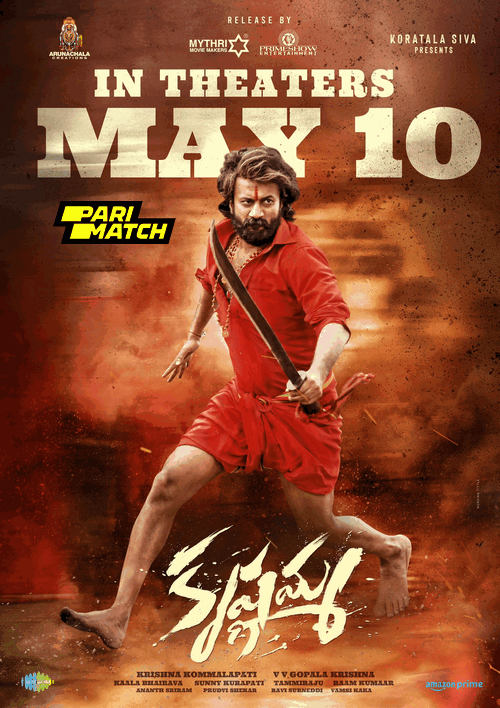 Krishnamma (2024) Hindi (HQ-Dub) 1080p | 720p | 480p HDCAMRip Download