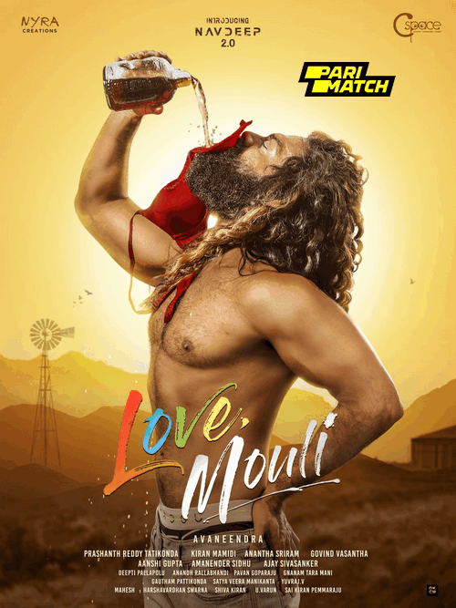 Love Mouli (2024) Hindi (HQ-Dub) Full Movie HDCAM | 1080p | 720p | 480p | Download