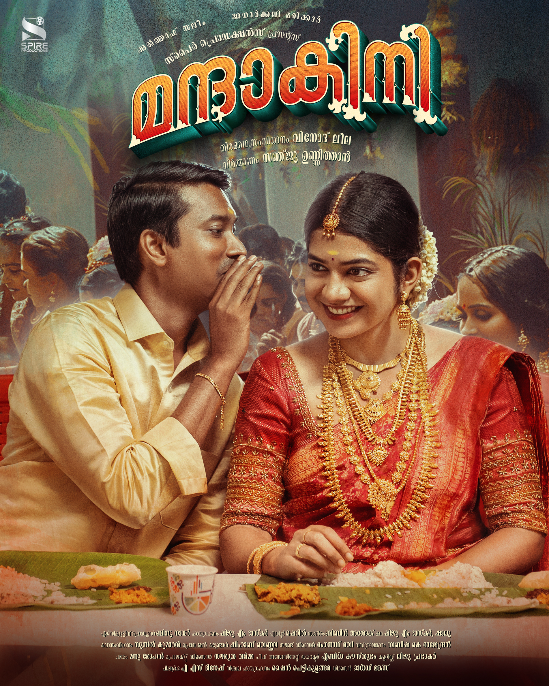 Mandakini 2024 Hindi (HQ-Dub) Full Movie HDCAM | 1080p | 720p | 480p | Download