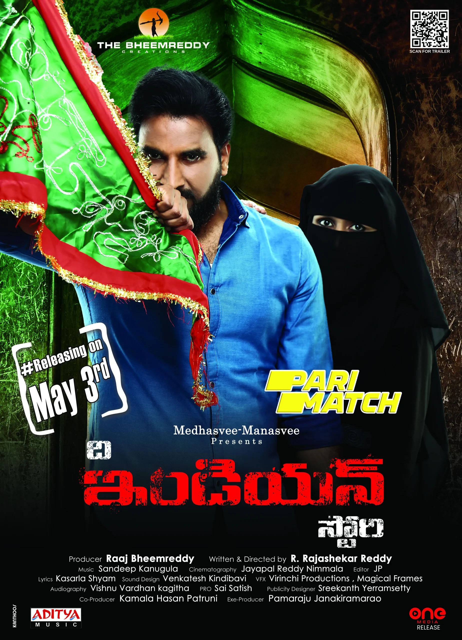 Honeymoon Express 2024 Hindi (HQ-Dub) Full Movie HDCAM | 1080p | 720p | 480p | Download