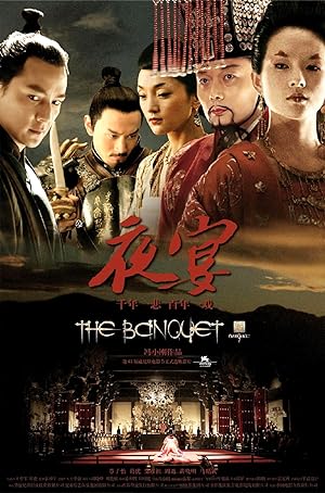 The Banquet (2006) Dual Audio Hindi (ORG) 1080p 720p 480p BluRay ESubs