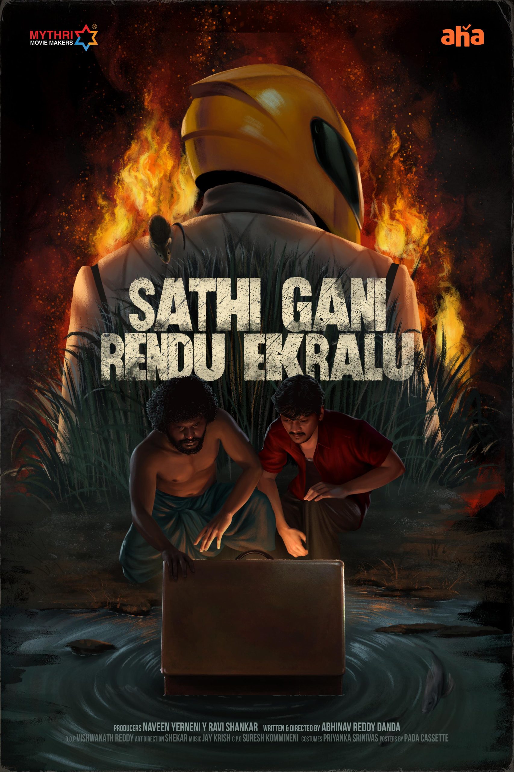 Sathi Gani Rendu Ekaralu 2023 Hindi Dubbed ORG 1080p 720p 480p HDRip Download