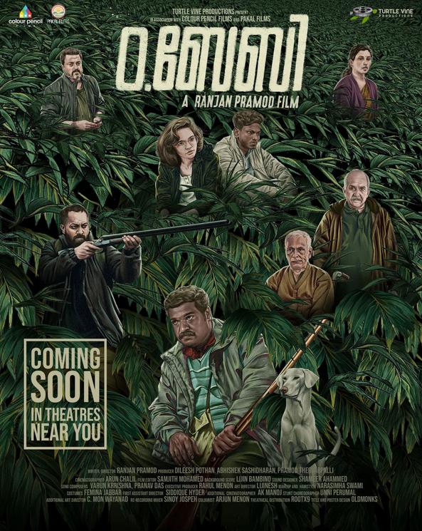 O Baby (2023) Hindi (HQ-Dub) 1080p 720p 480p HDRip Download