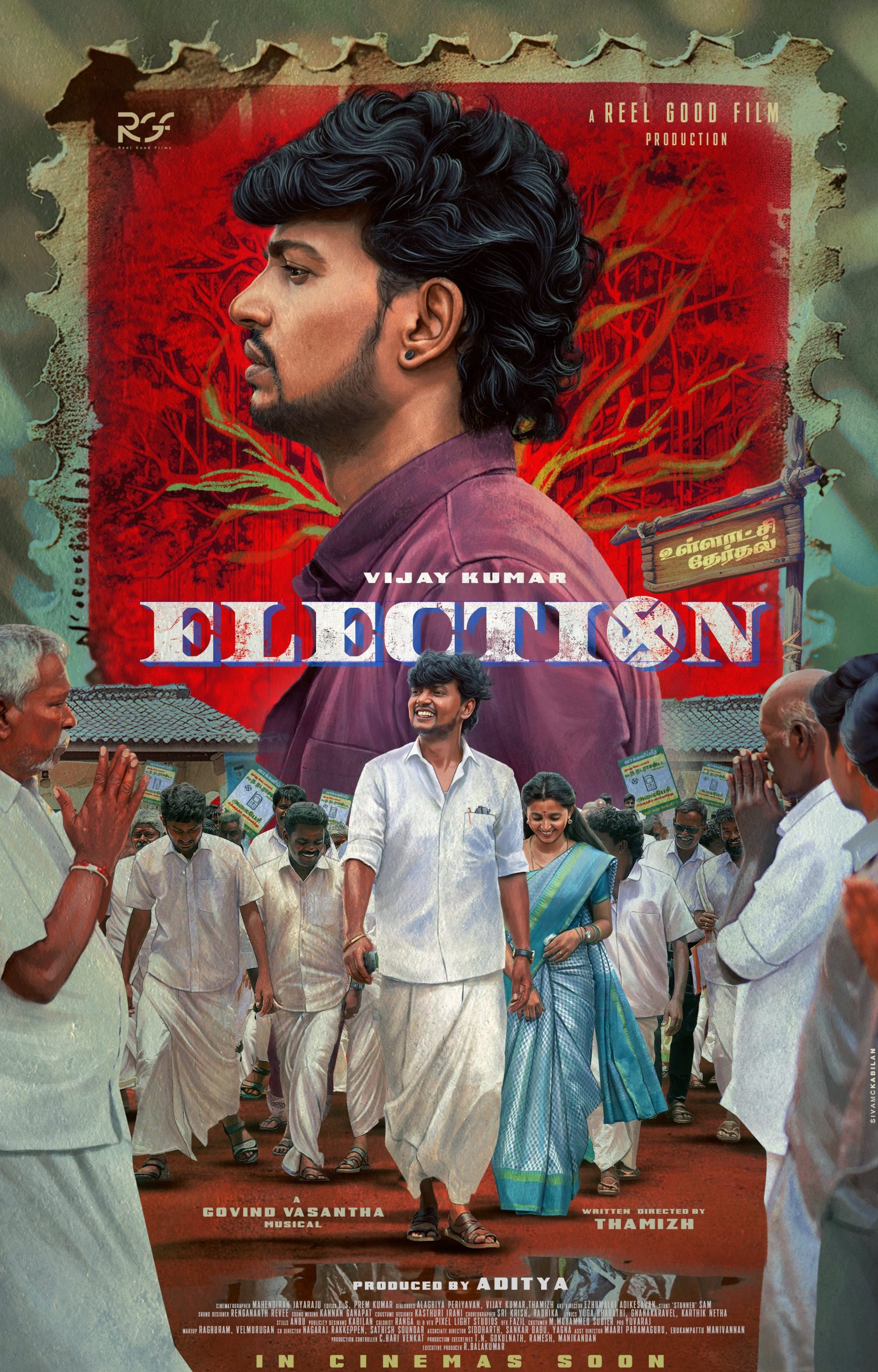 Election 2024 Dual Audio Hindi ORG Full Movie HDRip | 1080p | 720p | 480p | ESubs Download