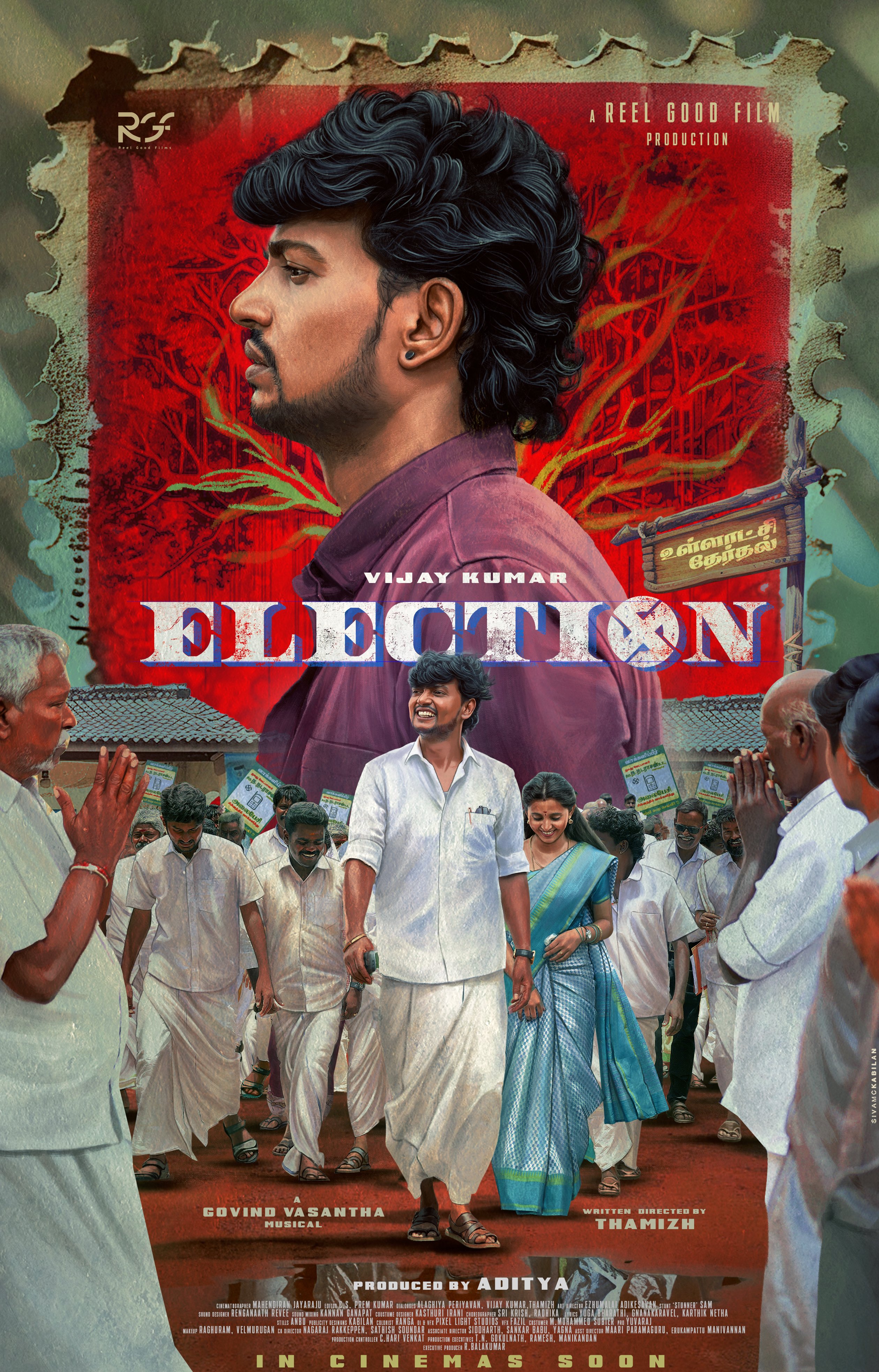 Election 2024 Dual Audio Hindi ORG Full Movie HDRip | 1080p | 720p | 480p | ESubs Download