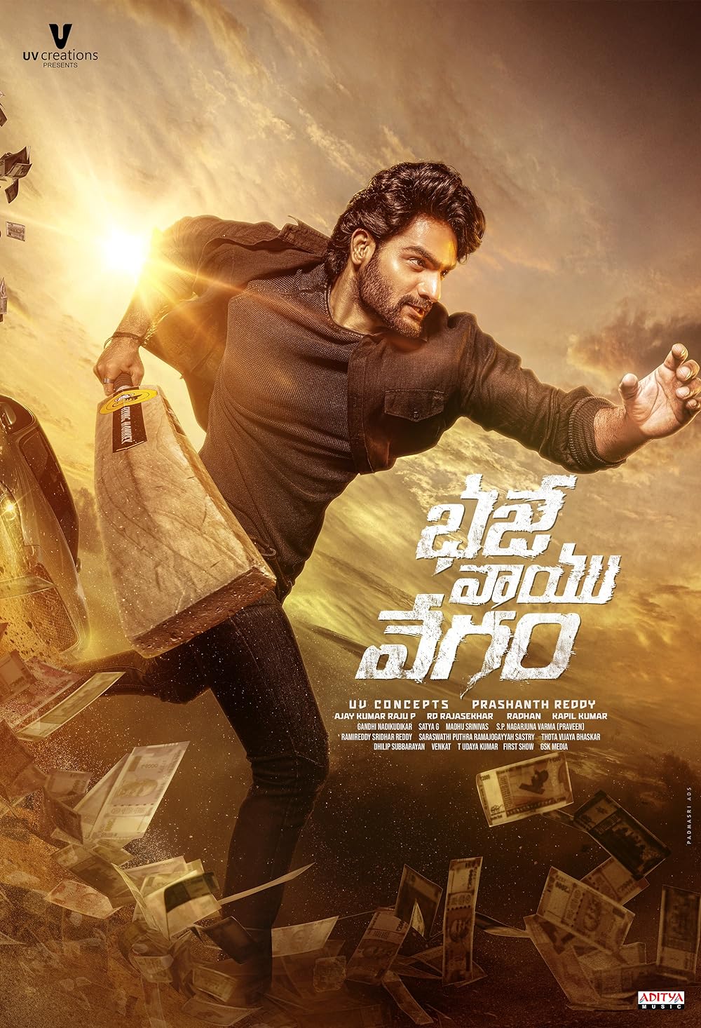 Bhaje Vaayu Vegam 2024 Telugu ORG Full Movie HDRip | 1080p | 720p | 480p | ESubs