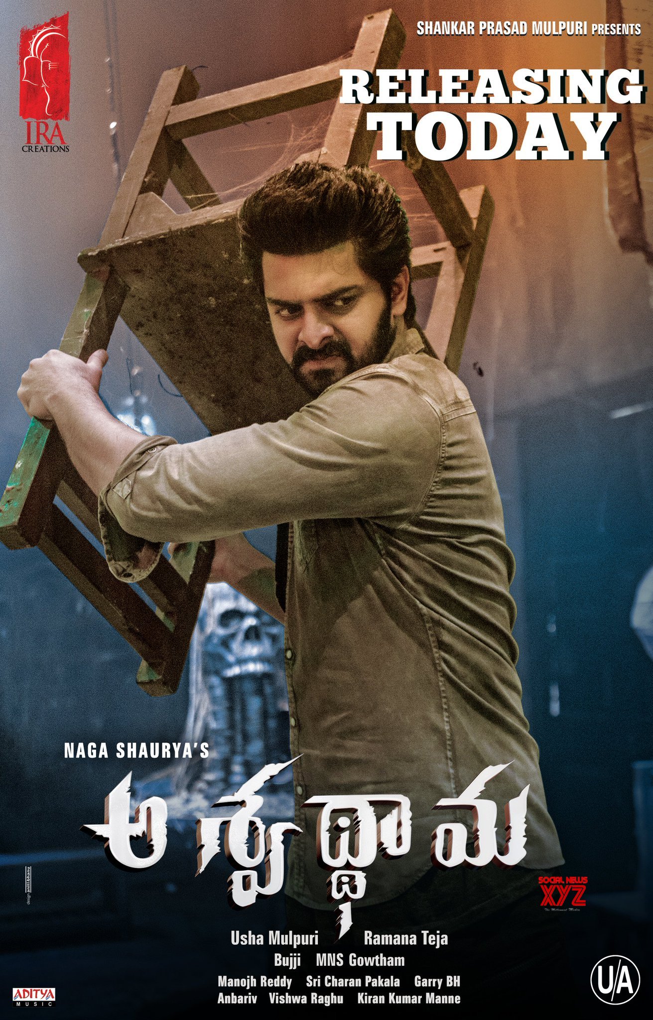 Aswathama (2020) Dual Audio Hindi ORG Full Movie HDRip UNCUT | 1080p | 720p | 480p | ESubs