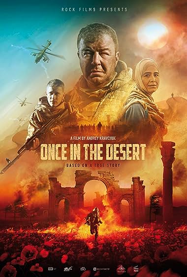 Once in the Desert (2022) Dual Audio Hindi ORG Full Movie AMZN HDRip | 1080p | 720p | 480p | ESubs