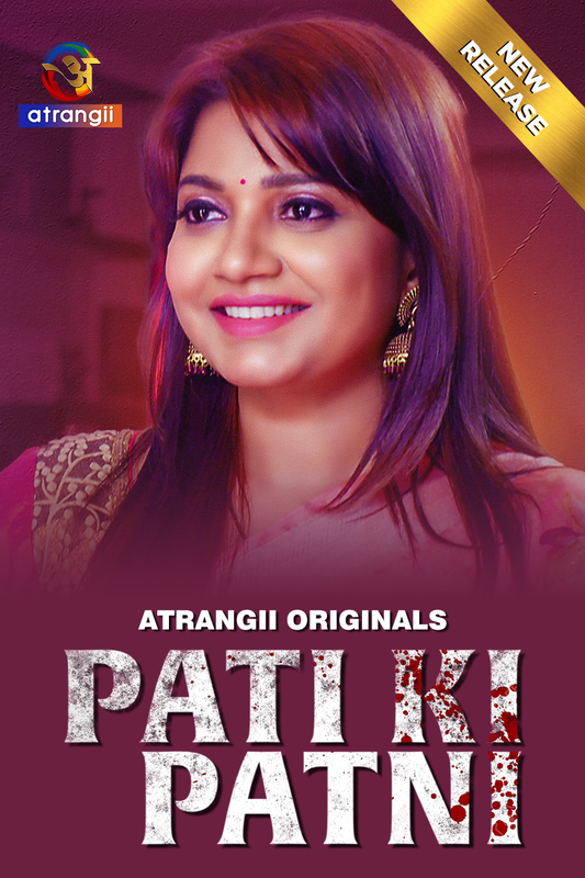 Pati Ki Patni 2024 Atrangii Short Film 1080p | 720p HDRip Download