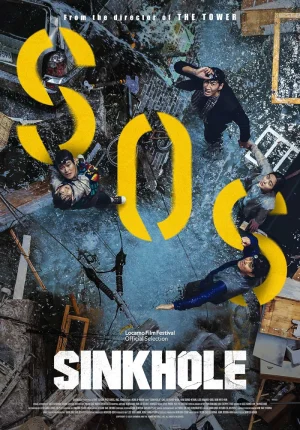 Sinkhole (2021) Dual Audio Hindi ORG Full Movie BluRay | 1080p | 720p | 480p | ESubs