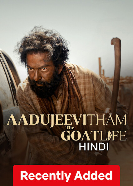 The Goat Life (2024) Dual Audio Hindi ORG Full Movie UNCUT HDRip | 1080p | 720p | 480p | ESubs