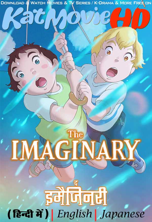 The Imaginary (2023) Dual Audio Hindi (ORG) 1080p 720p 480p NF WEB-DL ESubs