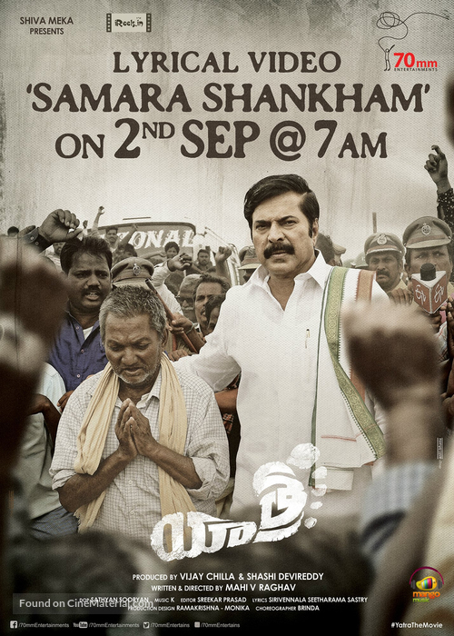 Yatra 2019 Dual Audio Hindi ORG Full Movie HDRip | 1080p | 720p | 480p | ESubs