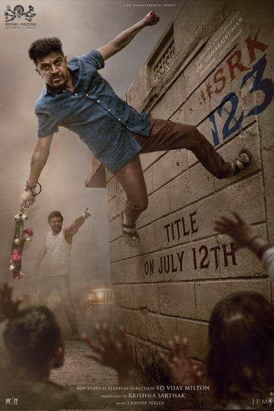 Bairagee 2022 Dual Audio Hindi ORG Full Movie HDRip HEVC | 1080p | 720p | 480p | ESubs