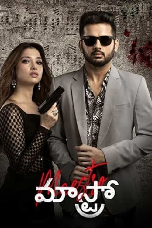 Maestro (2021) Dual Audio Hindi ORG Full Movie HDRip | 1080p | 720p | 480p | ESubs