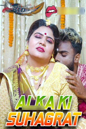 Alka Ki Suhagrat 2024 Hindi GoddesMahi Short Films 720p HDRip 200MB Download 