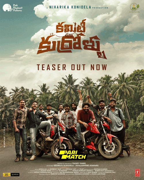 Committee Kurrollu 2024 Telugu Dubbed 1080p 720p 480p CAMRip [PariMatch] Online Stream