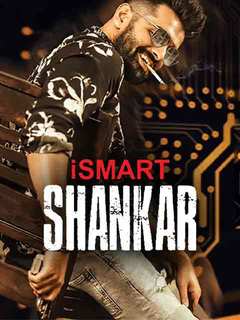 iSmart Shankar 2019 Dual Audio Hindi ORG Full Movie HDRip UNCUT | 1080p | 720p | 480p | ESubs